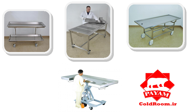 انواع برانکارد بیمارستانی -Standard Body Tray-Standard Autopsy Carriers