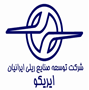 شرکت توسعه صنایع ریلی ایرانیان ایریکو